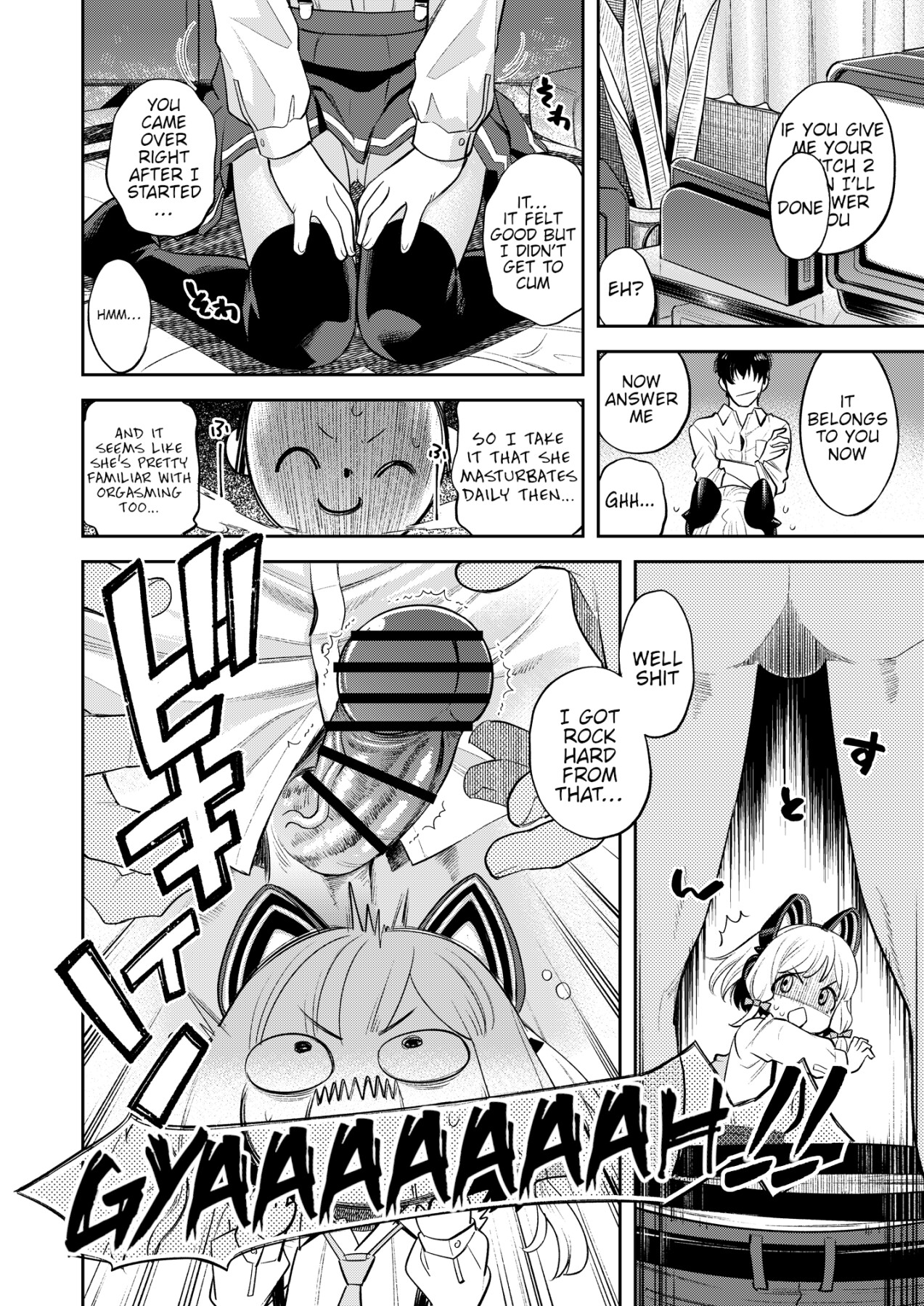 Hentai Manga Comic-Kivotos Sexual Activity Diary -Momoi--Read-9